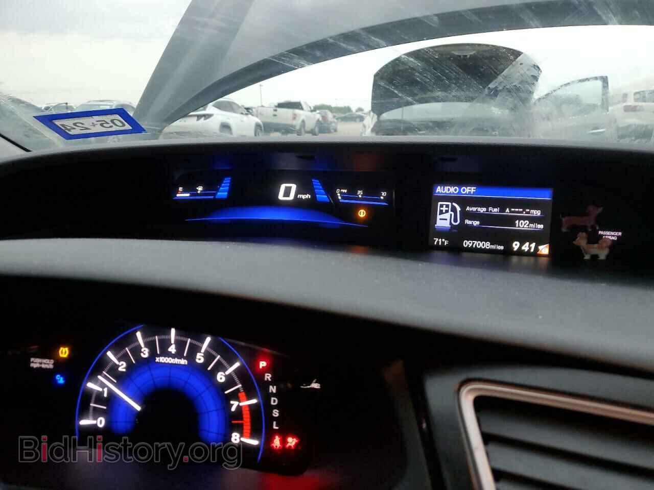 2014 HONDA CIVIC - VIN: 2HGFB2F83EH522400 - Фото 9