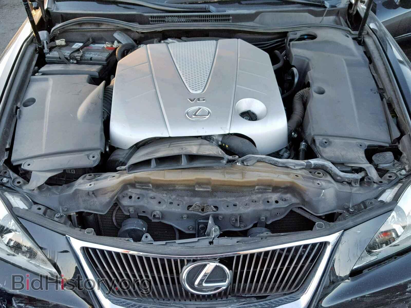 2007 LEXUS IS - VIN: JTHBE262972010862 - Photo 7