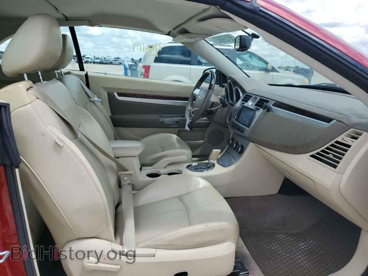 2008 CHRYSLER SEBRING - VIN: 1C3LC65MX8N262338 - Фото 5
