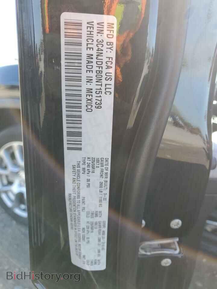 2022 JEEP COMPASS - VIN: 3C4NJDFB0NT151739 - Фото 13