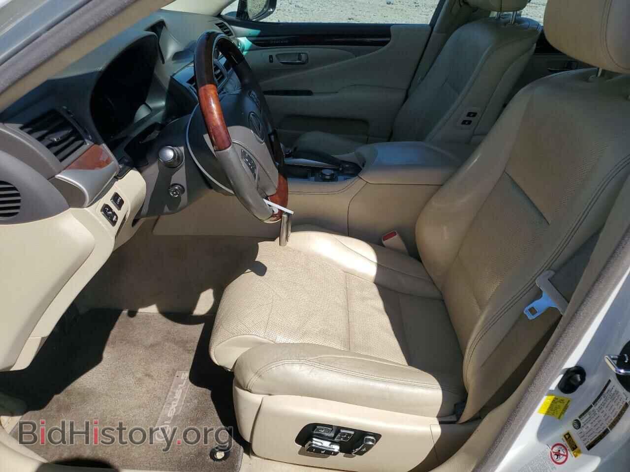 2014 LEXUS LS460 - VIN: JTHGL5EF5E5052944 - Photo 7