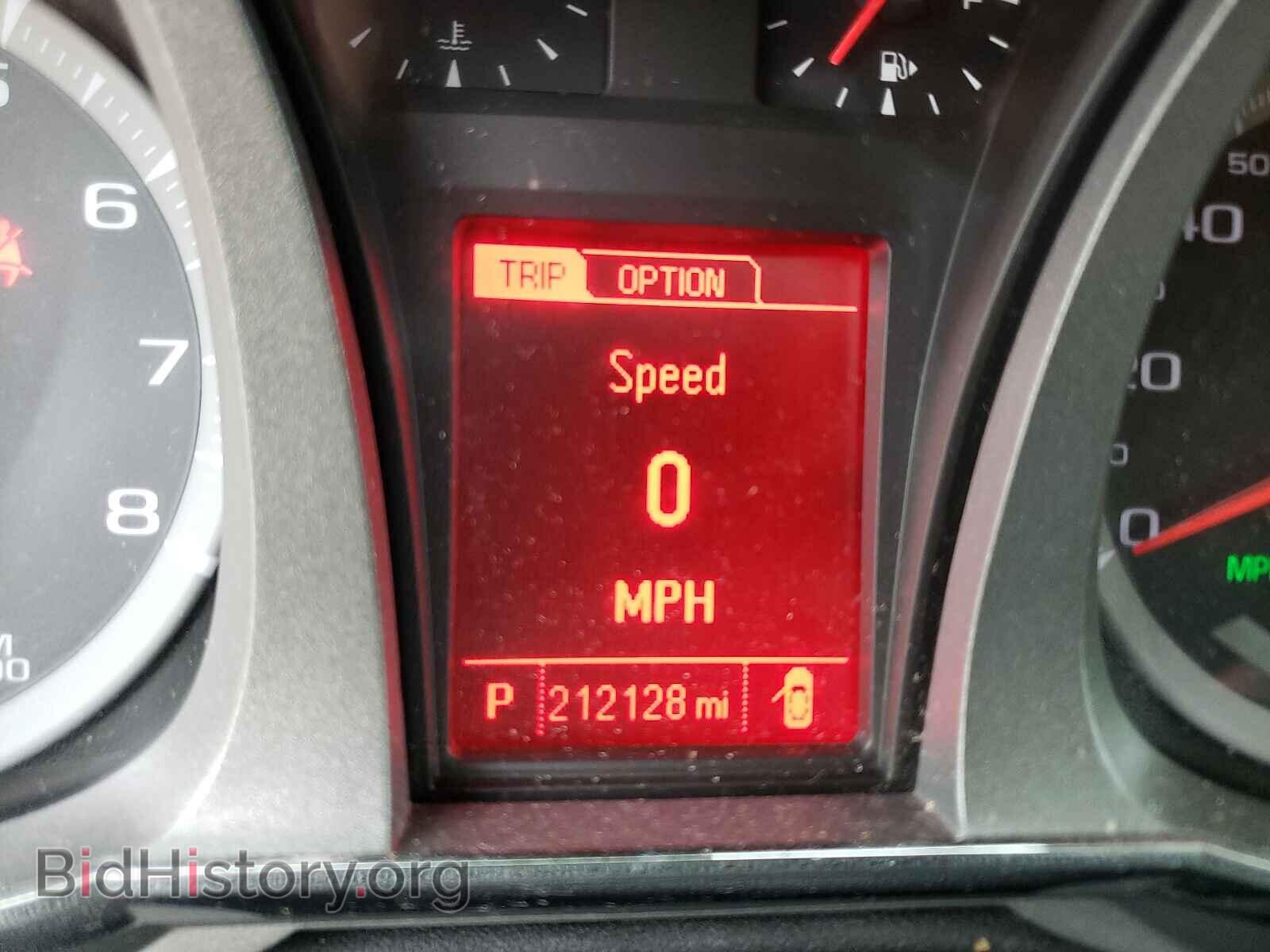 2014 GMC TERRAIN - VIN: 2GKALMEK4E6146563 - Photo 8