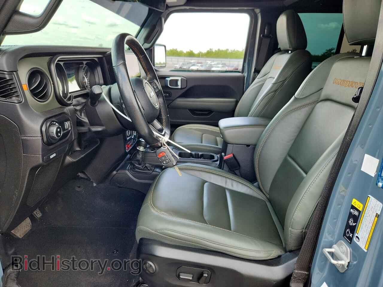 2024 JEEP GLADIATOR - VIN: 1C6JJTEG5RL123711 - Photo 7