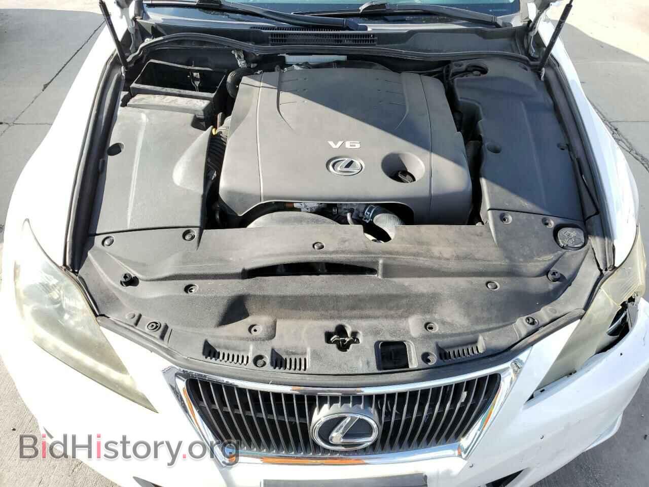 2012 LEXUS IS - VIN: JTHBF5C20C5166025 - Фото 7