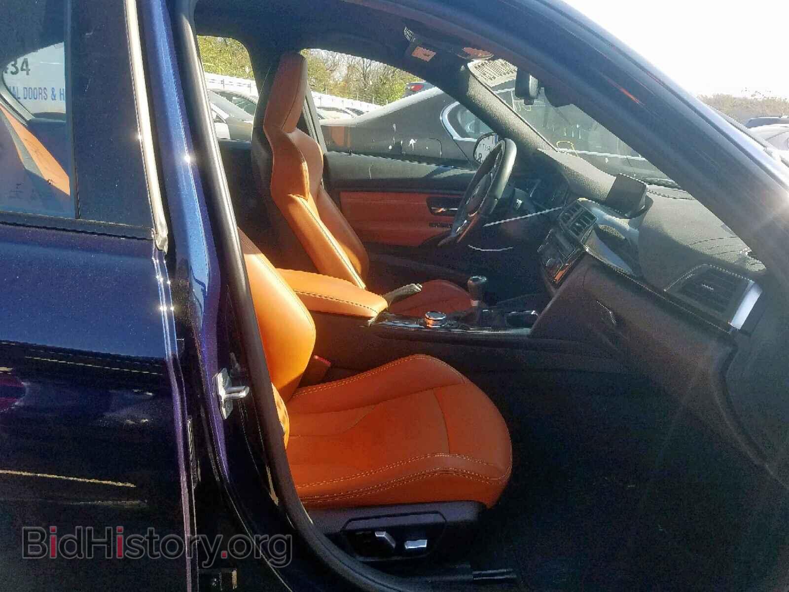 2016 BMW M3 - VIN: WBS8M9C59G5E68482 - Photo 5