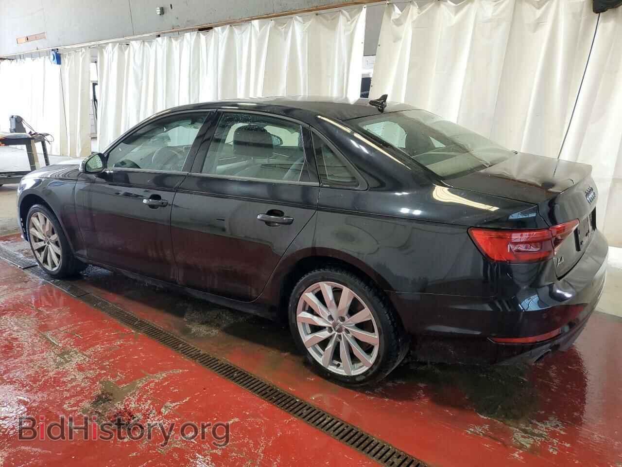 2017 AUDI A4 - VIN: WAUANAF46HN007276 - Фото 2