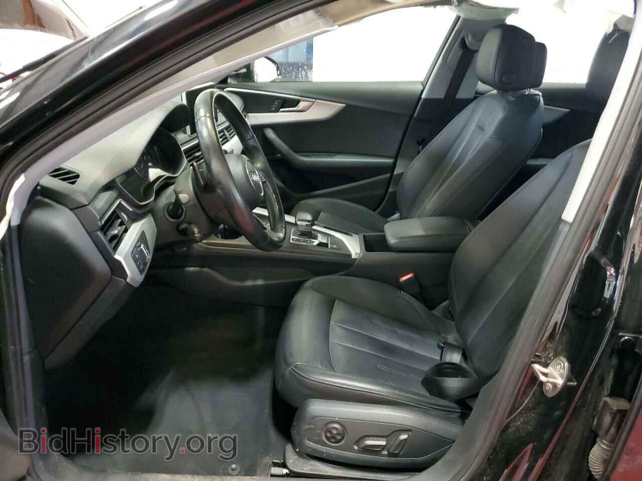 2017 AUDI A4 - VIN: WAUANAF46HN007276 - Фото 7