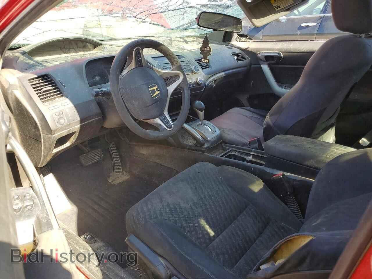 2009 HONDA CIVIC - VIN: 2HGFG12899H535417 - Фото 8