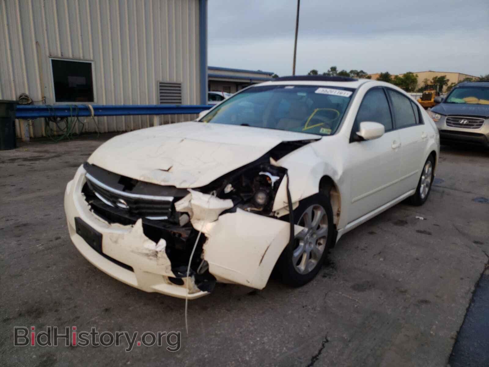 2008 NISSAN MAXIMA - VIN: 1N4BA41E88C816610 - Фото 2