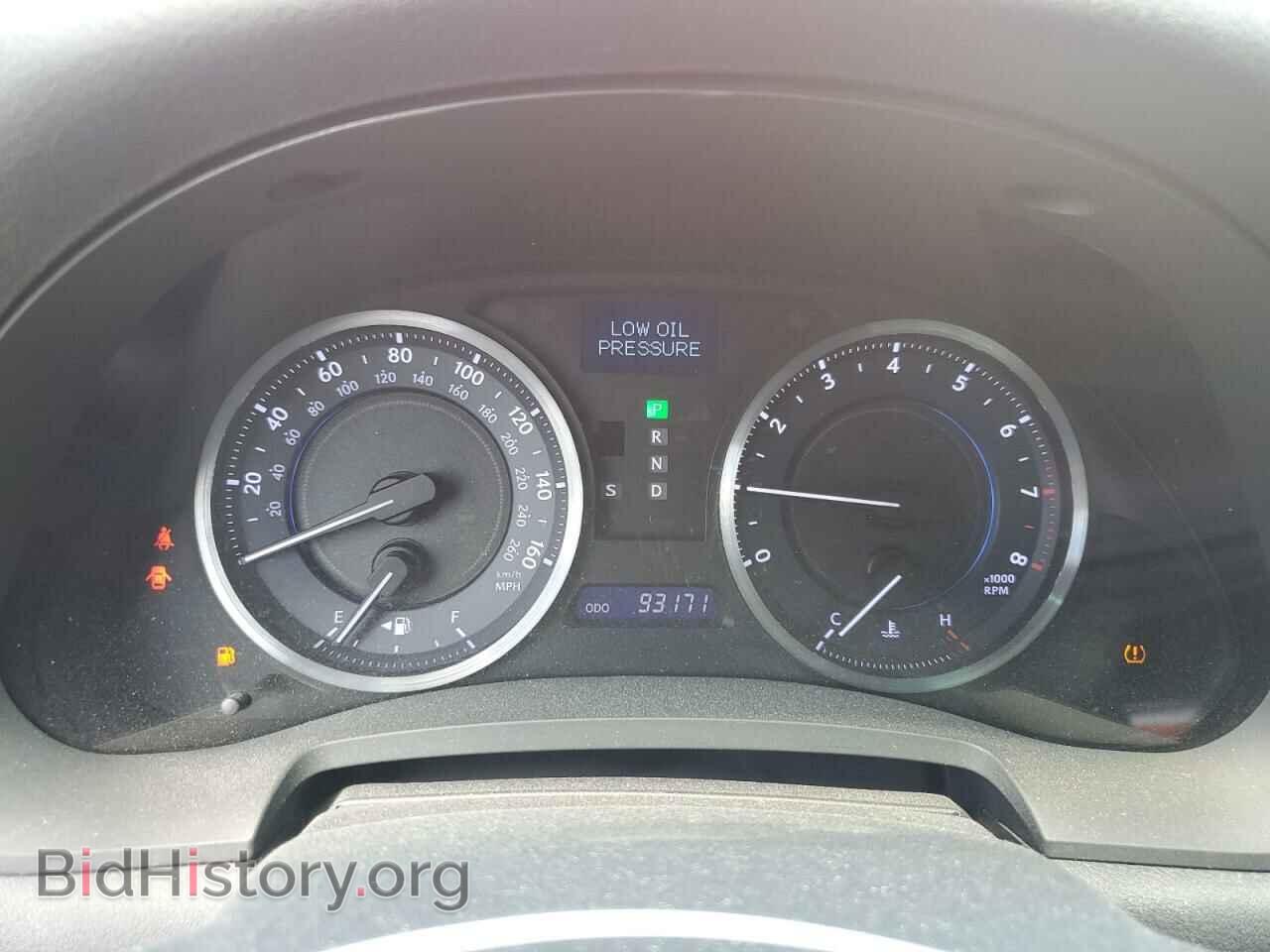 2012 LEXUS IS - VIN: JTHCF5C2XC5058080 - Photo 9