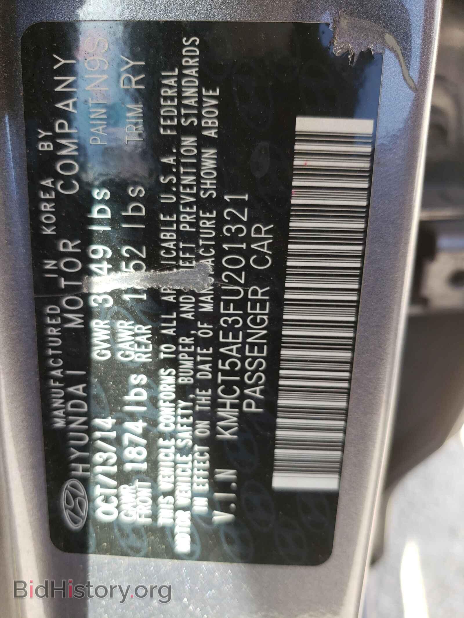 2015 HYUNDAI ACCENT - VIN: KMHCT5AE3FU201321 - Фото 10