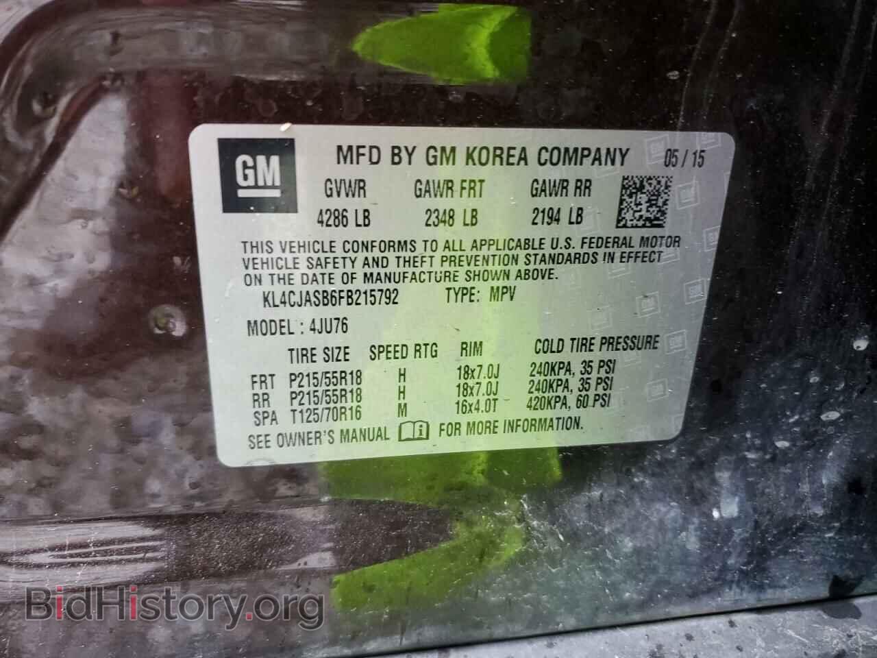 2015 BUICK ENCORE - VIN: KL4CJASB6FB215792 - Photo 13