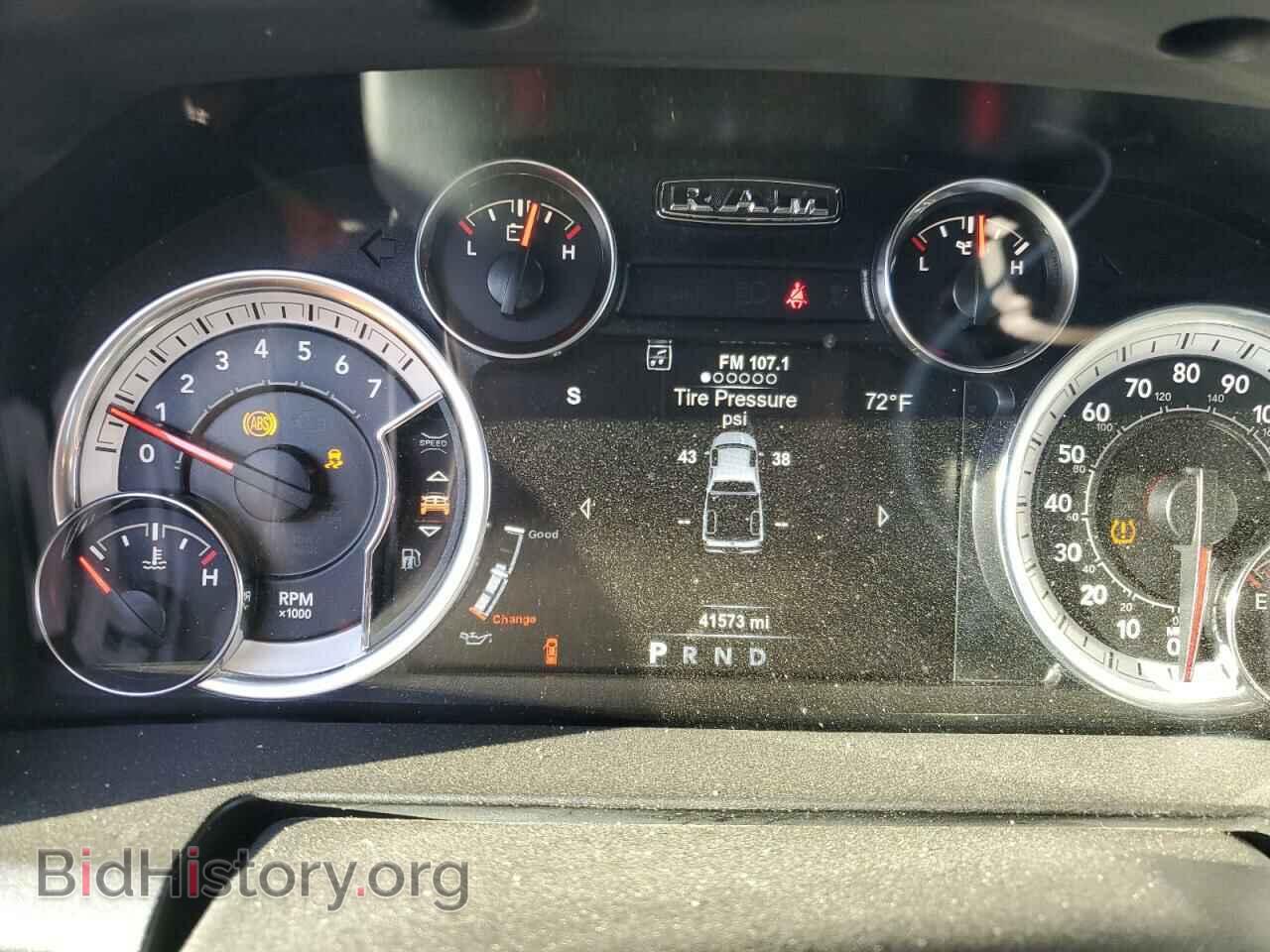 2019 RAM 1500 - VIN: 1C6RR7LT5KS527557 - Photo 9