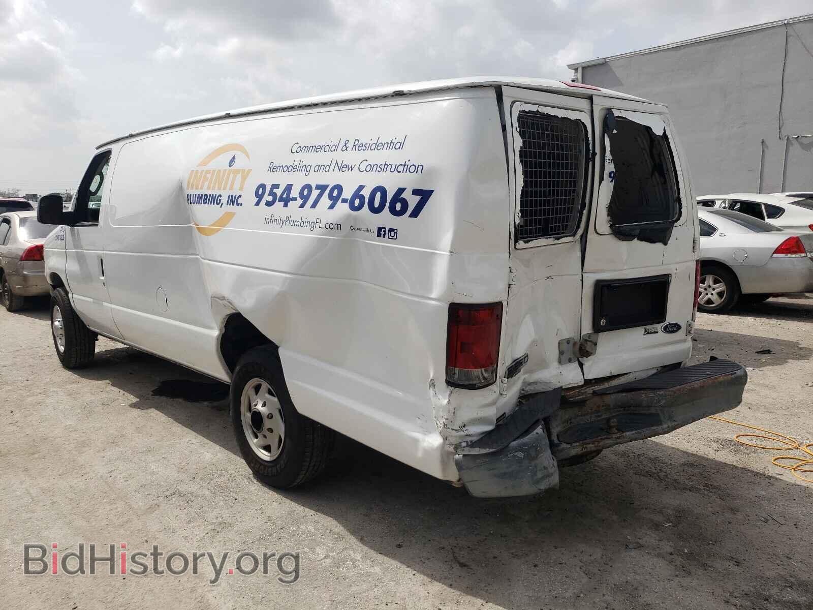 2013 FORD ECONOLINE - VIN: 1FTNS2EW4DDA04446 - Фото 3