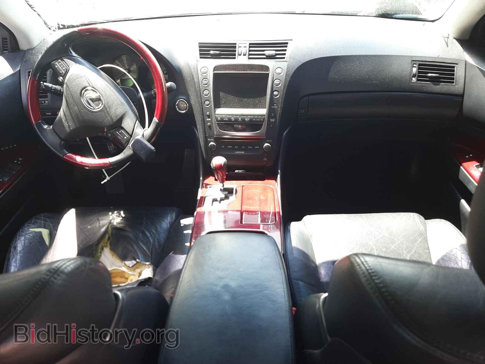 2011 LEXUS GS350 - VIN: JTHBE1KS4B0051324 - Фото 9