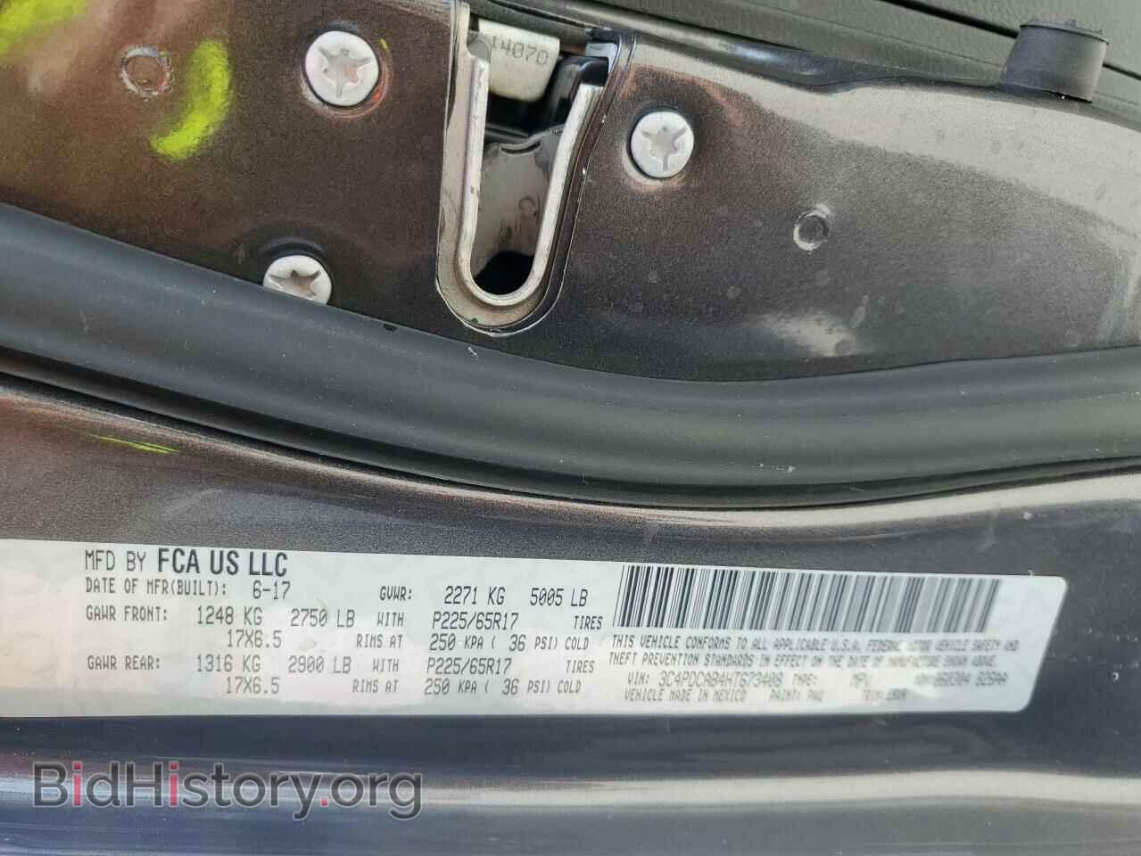 2017 DODGE JOURNEY - VIN: 3C4PDCAB4HT673408 - Фото 12