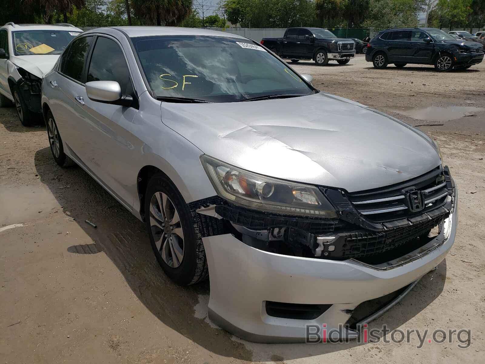 Фотография 1HGCR2F31DA183765 - HONDA ACCORD 2013