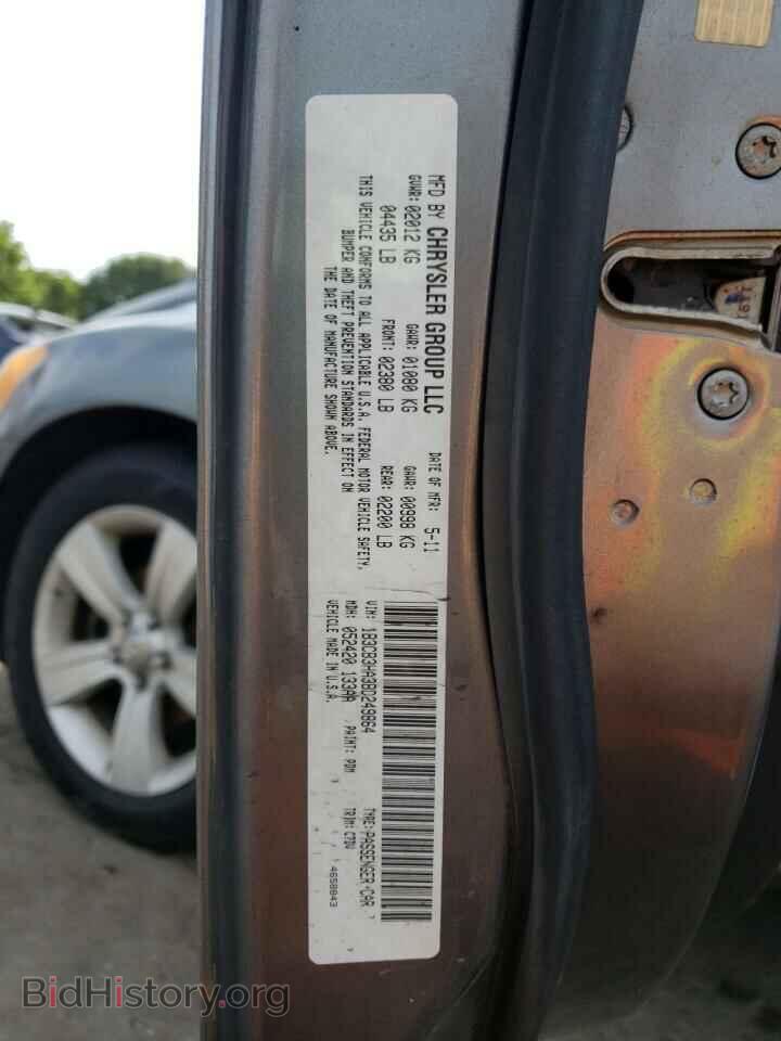 2011 DODGE CALIBER - VIN: 1B3CB3HA3BD249864 - Photo 10