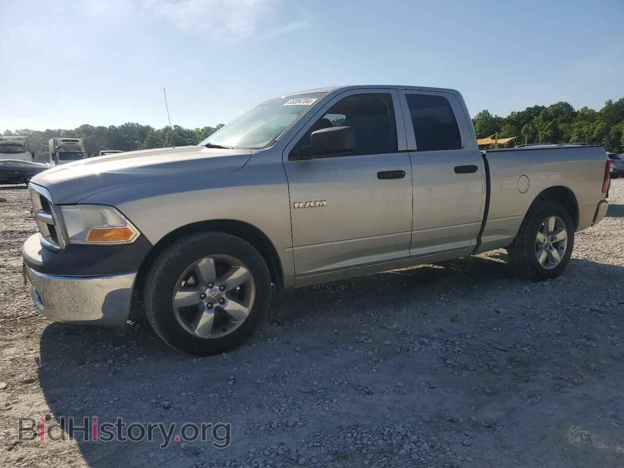 Photo 1D7RB1GP8AS248700 - DODGE All Models 2010