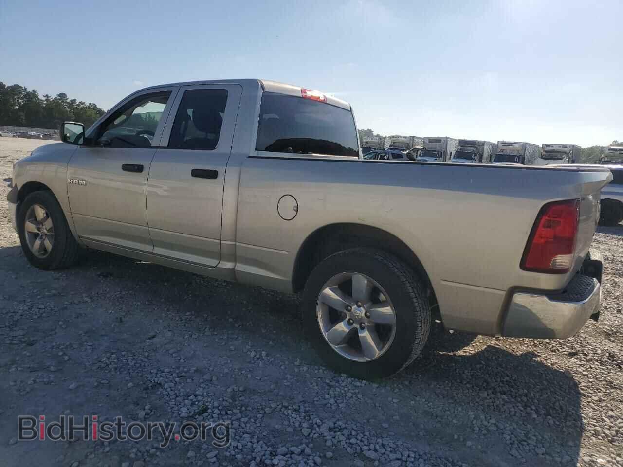 2010 DODGE All Models - VIN: 1D7RB1GP8AS248700 - Photo 2