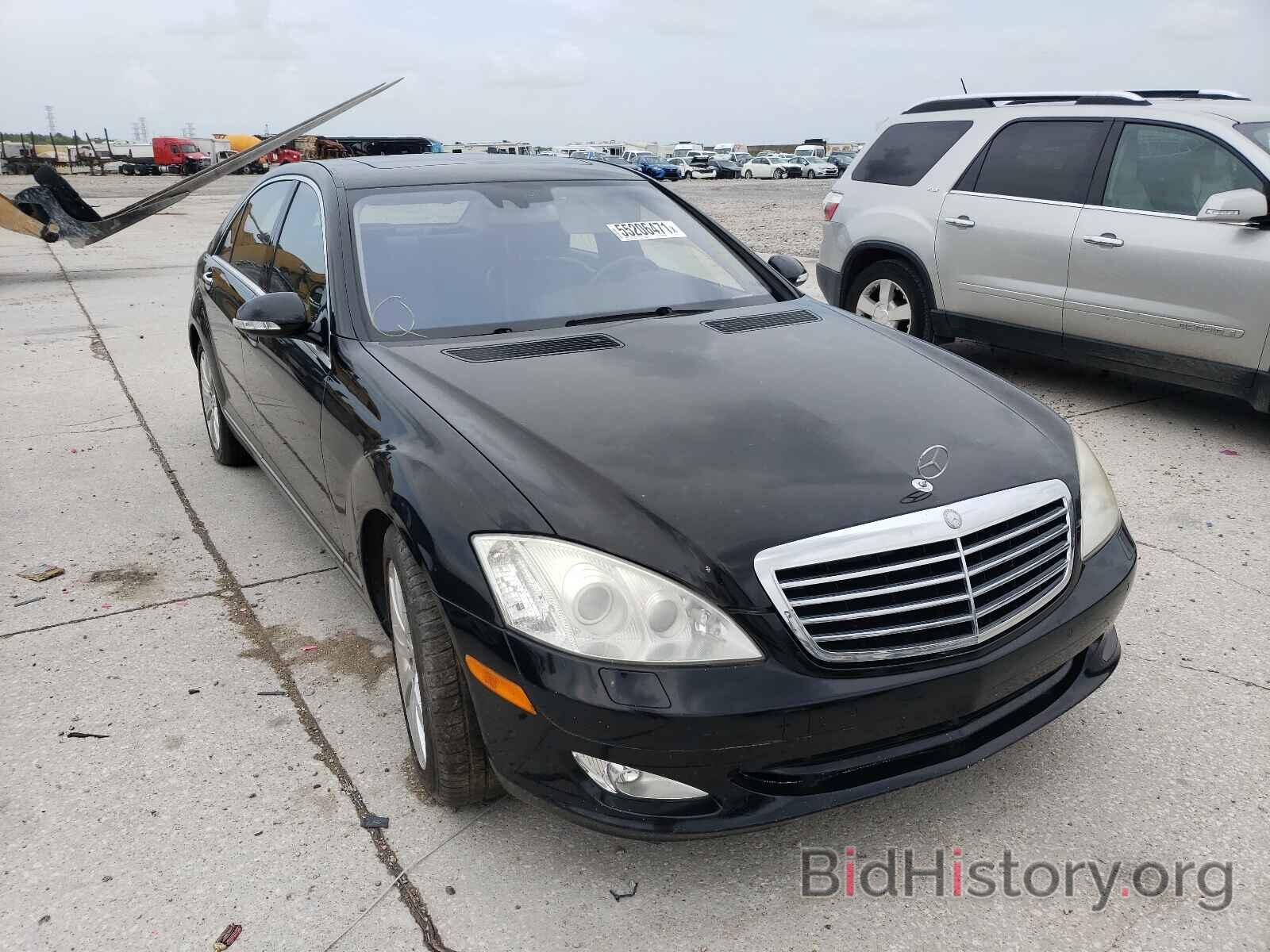 Photo WDDNG71X57A119176 - MERCEDES-BENZ S-CLASS 2007