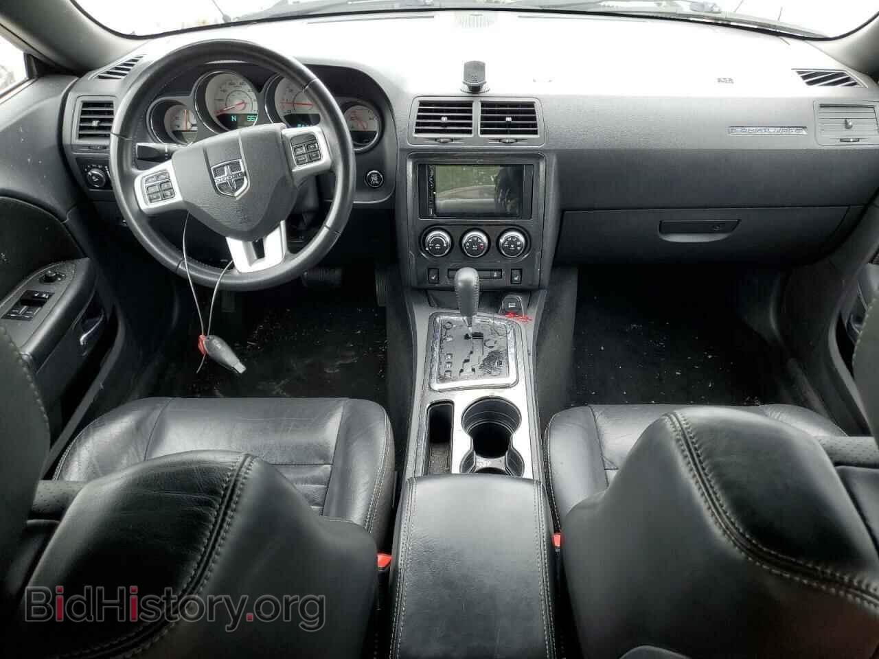 2013 DODGE CHALLENGER - VIN: 2C3CDYAG6DH510872 - Photo 8