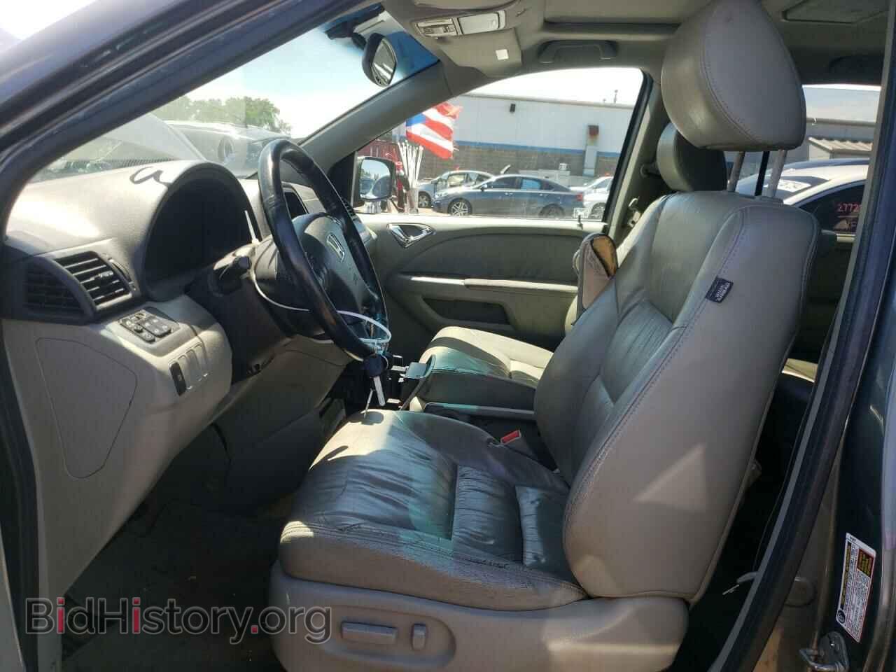 2008 HONDA All Models - VIN: 5FNRL387X8B045784 - Фото 7