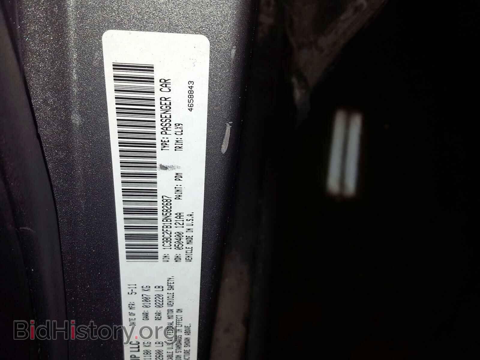 2011 CHRYSLER 200 - VIN: 1C3BC2FB1BN582687 - Фото 10