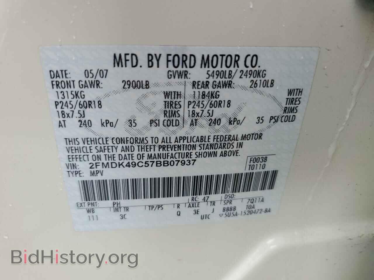 2007 FORD EDGE - VIN: 2FMDK49C57BB07937 - Photo 13