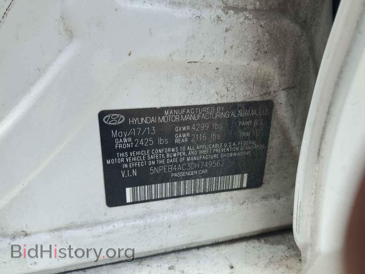2013 HYUNDAI SONATA - VIN: 5NPEB4AC3DH749562 - Фото 12