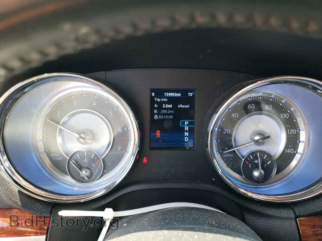 2014 CHRYSLER 300 - VIN: 2C3CCARG2EH297905 - Фото 9