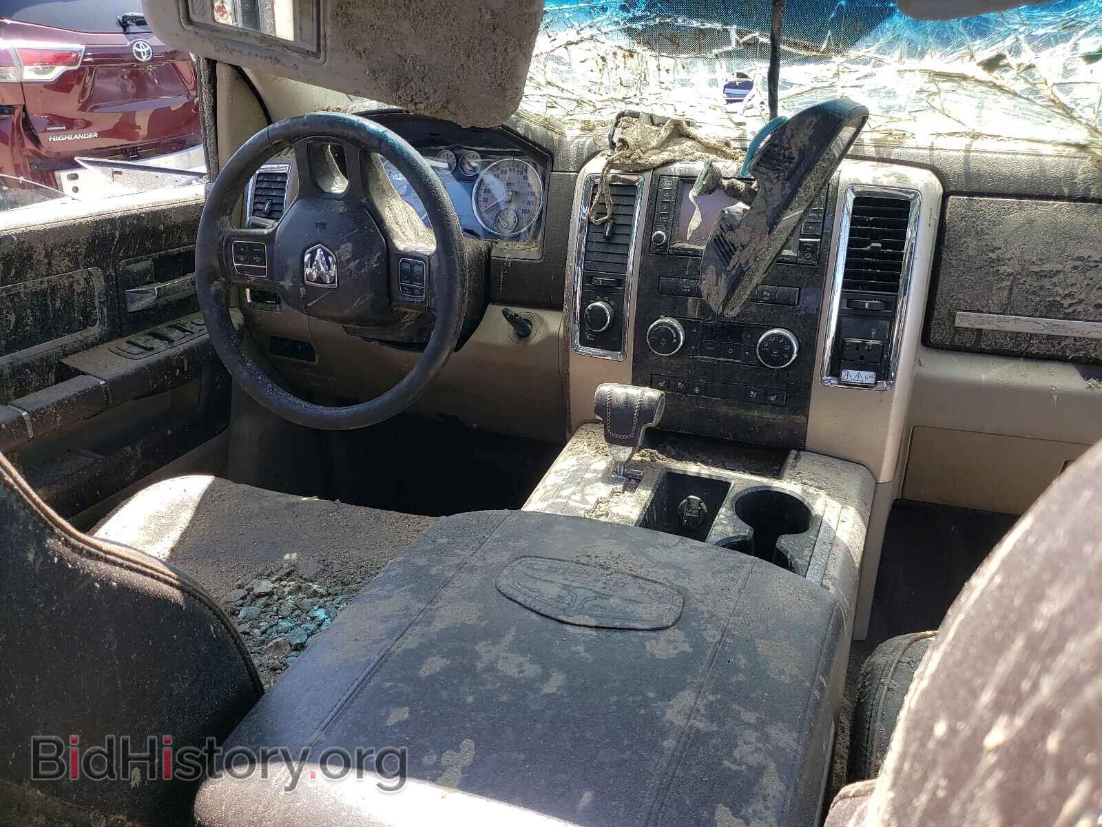 2012 DODGE RAM 1500 - VIN: 1C6RD7PT0CS258538 - Фото 9