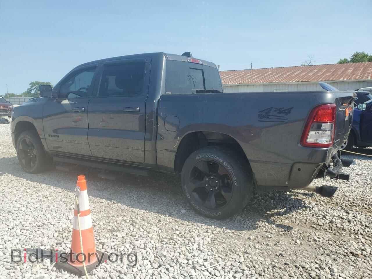 2020 RAM 1500 - VIN: 1C6SRFFT7LN103207 - Фото 2