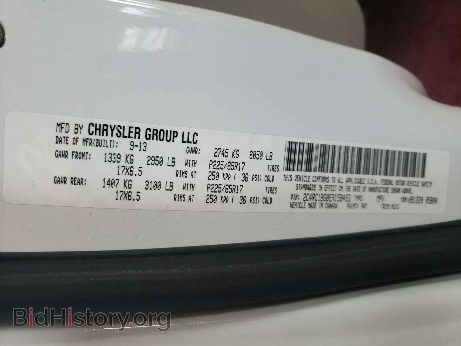 2014 CHRYSLER MINIVAN - VIN: 2C4RC1BG8ER158453 - Фото 10