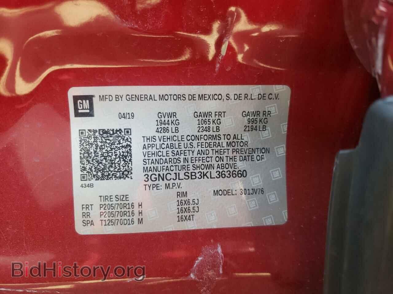 2019 CHEVROLET TRAX - VIN: 3GNCJLSB3KL363660 - Фото 10