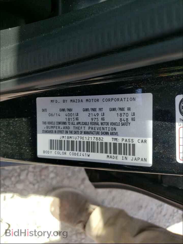 2014 MAZDA 3 - VIN: JM1BM1U79E1217882 - Фото 10
