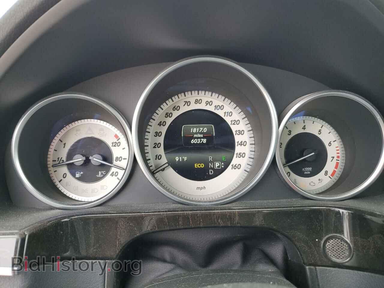 2014 MERCEDES-BENZ E-CLASS - VIN: WDDHF8JB3EA985188 - Фото 8