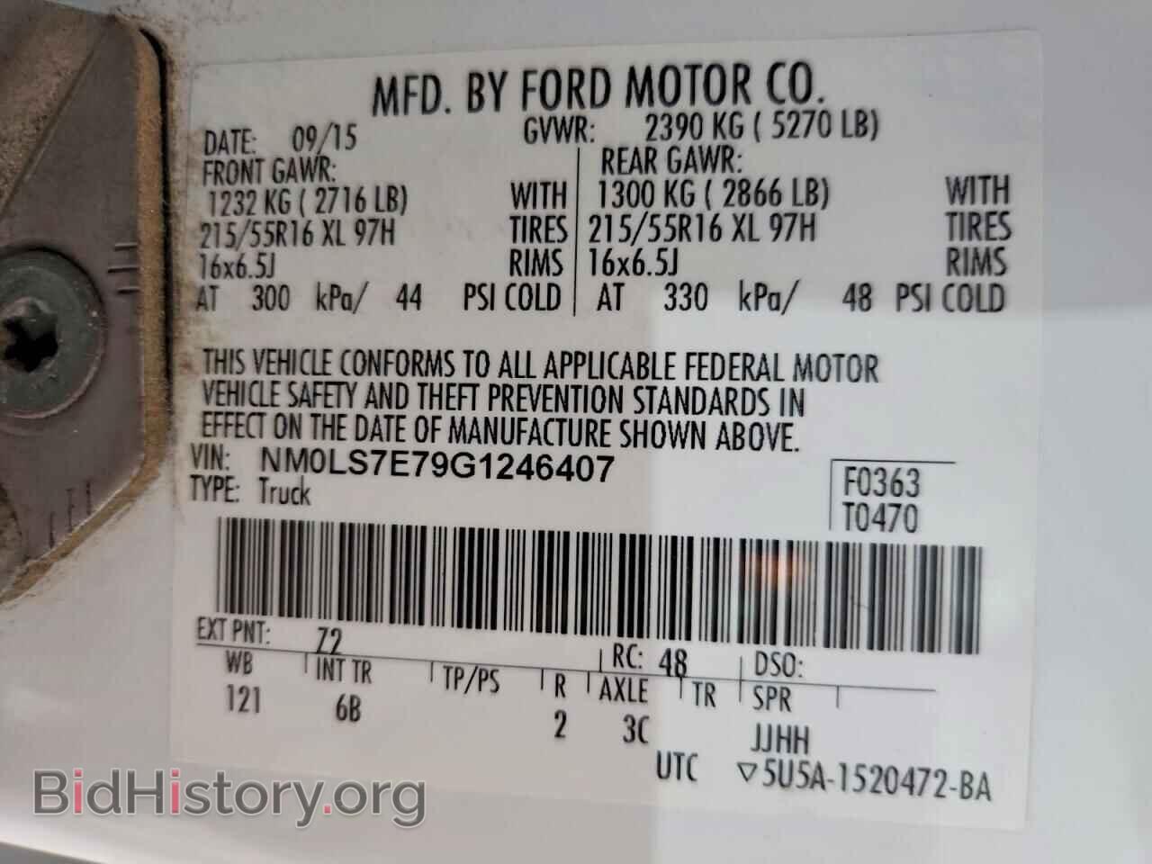 2016 FORD TRANSIT - VIN: NM0LS7E79G1246407 - Фото 13