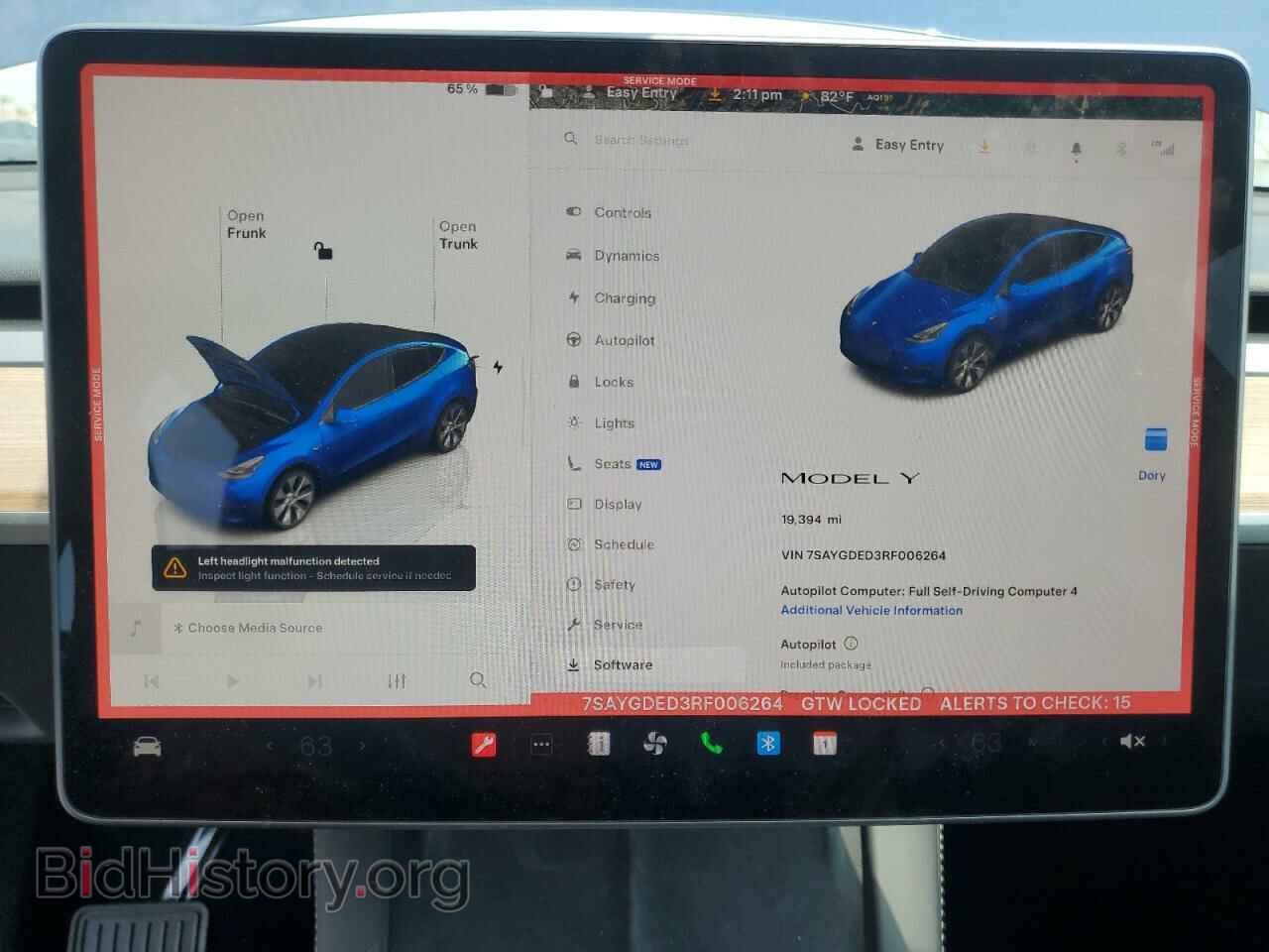 2024 TESLA MODEL Y - VIN: 7SAYGDED3RF006264 - Photo 9