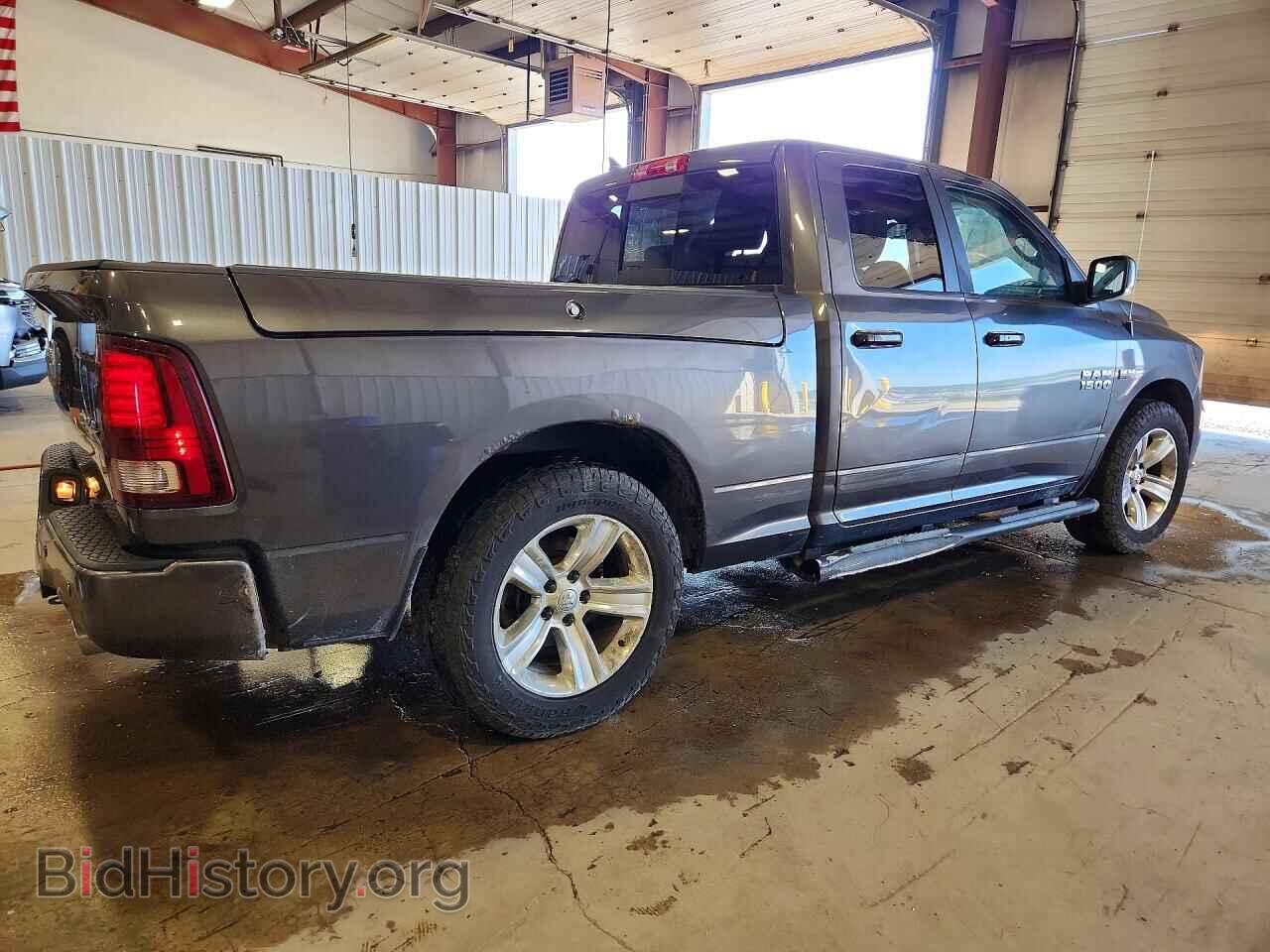 2014 RAM 1500 - VIN: 1C6RR7HT5ES414575 - Photo 3