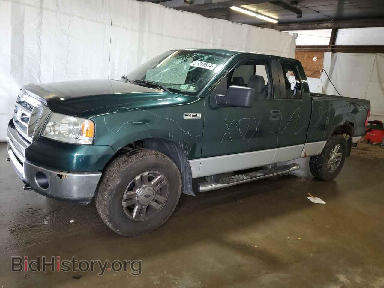 Фотография 1FTPX14548FB06871 - FORD All Models 2008