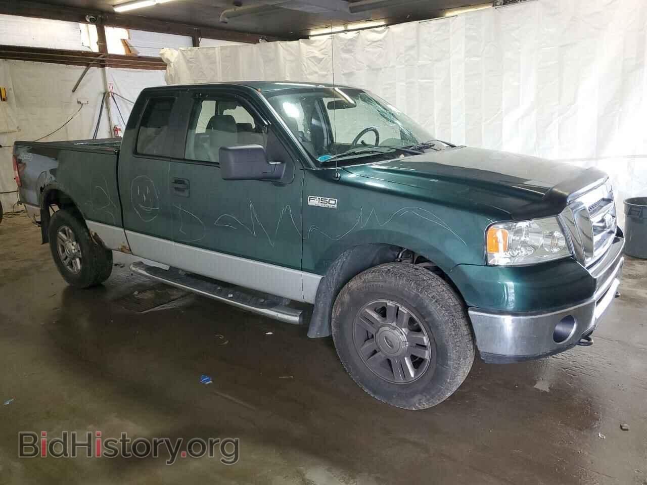 2008 FORD All Models - VIN: 1FTPX14548FB06871 - Photo 4