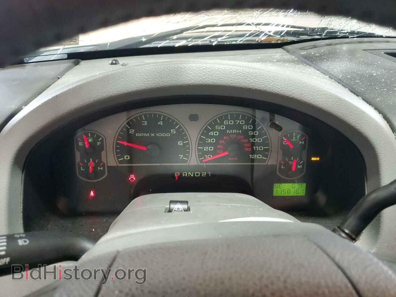 2008 FORD All Models - VIN: 1FTPX14548FB06871 - Photo 9