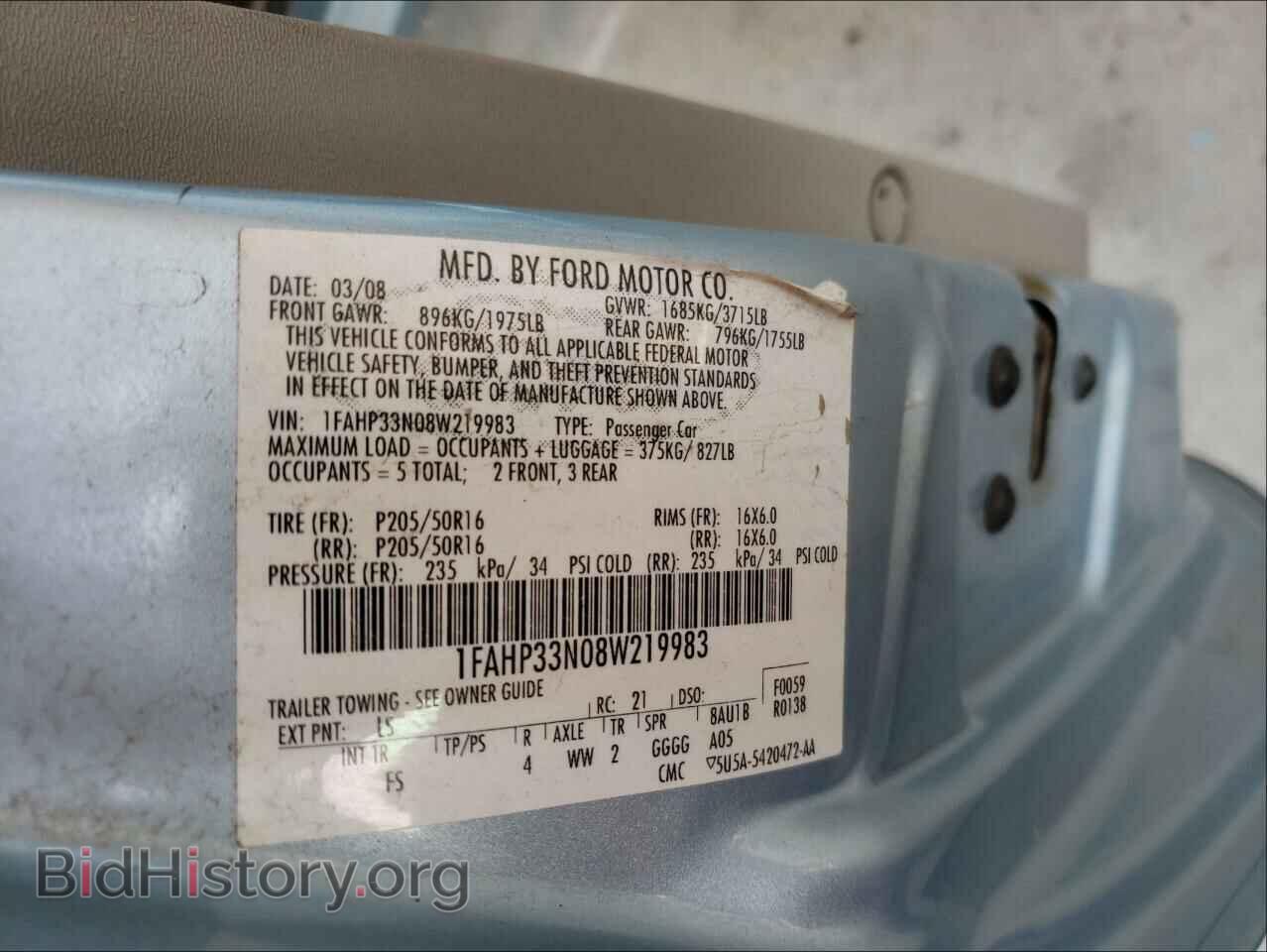 2008 FORD FOCUS - VIN: 1FAHP33N08W219983 - Фото 10