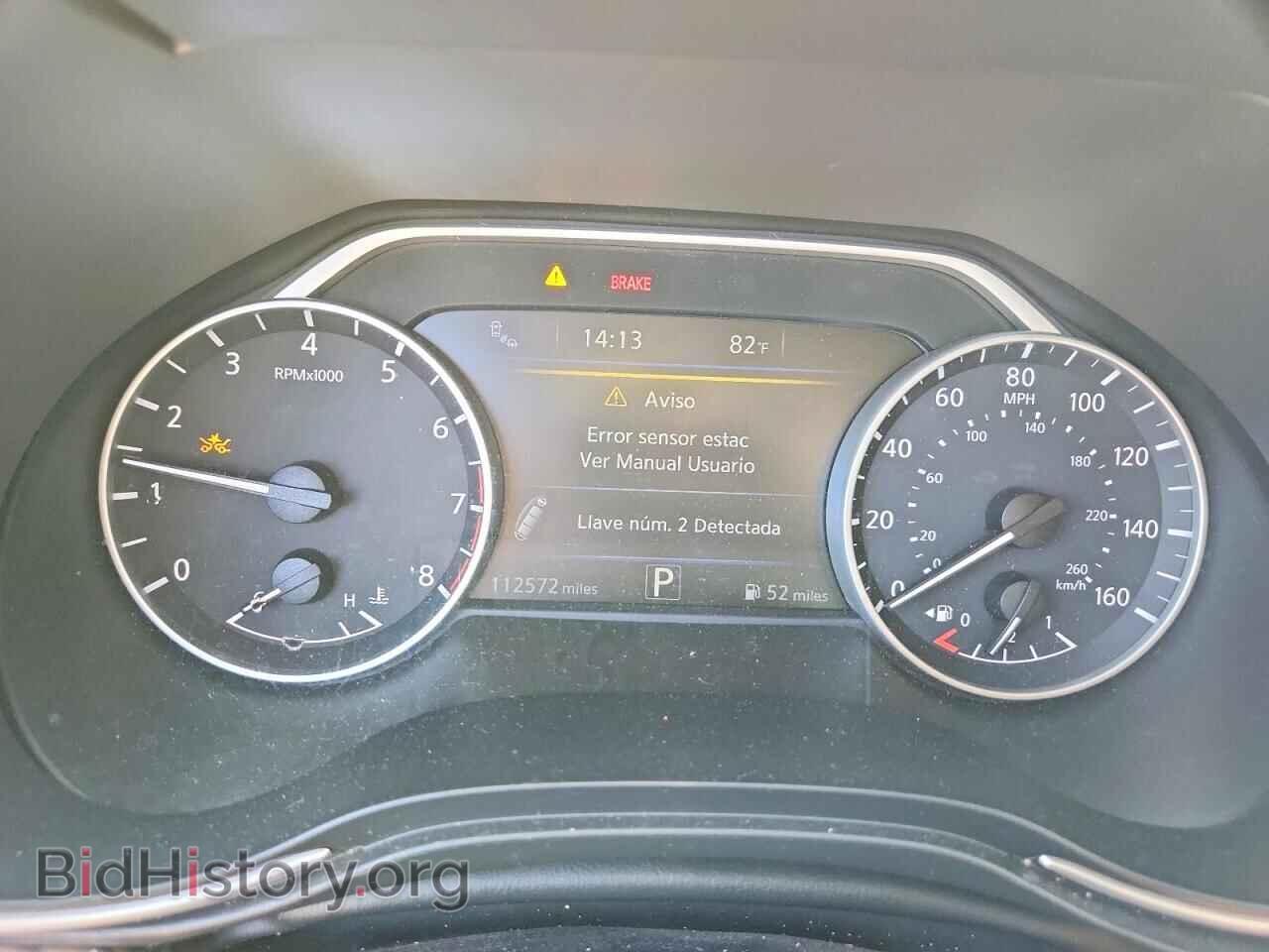 2017 NISSAN MAXIMA - VIN: 1N4AA6AP1HC435772 - Photo 9