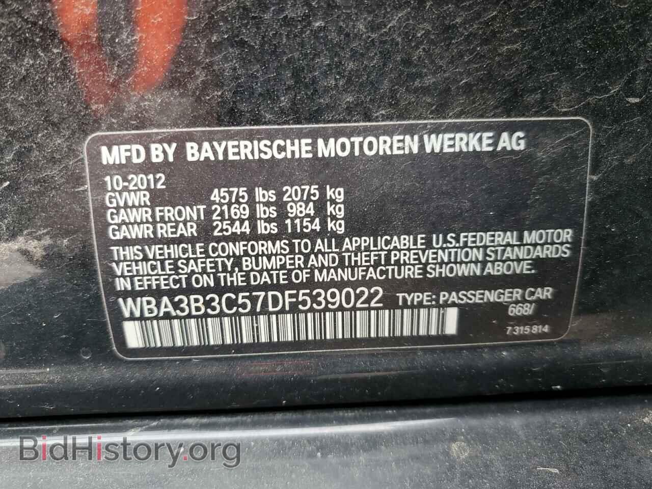 2013 BMW 3 SERIES - VIN: WBA3B3C57DF539022 - Фото 12