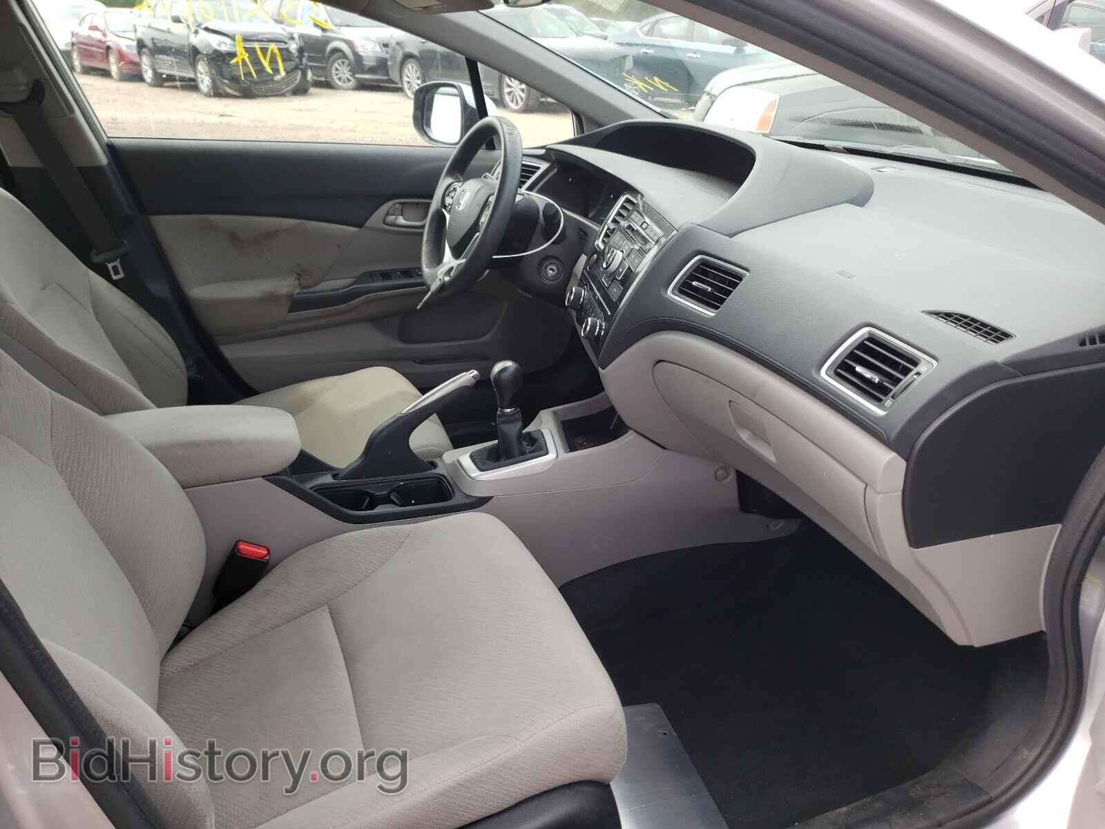 2013 HONDA CIVIC - VIN: 19XFB2E59DE034598 - Фото 5