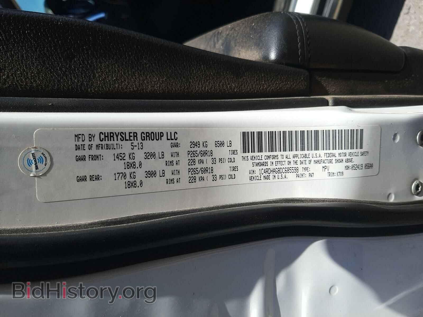 2013 DODGE DURANGO - VIN: 1C4RDHAG8DC685598 - Photo 10