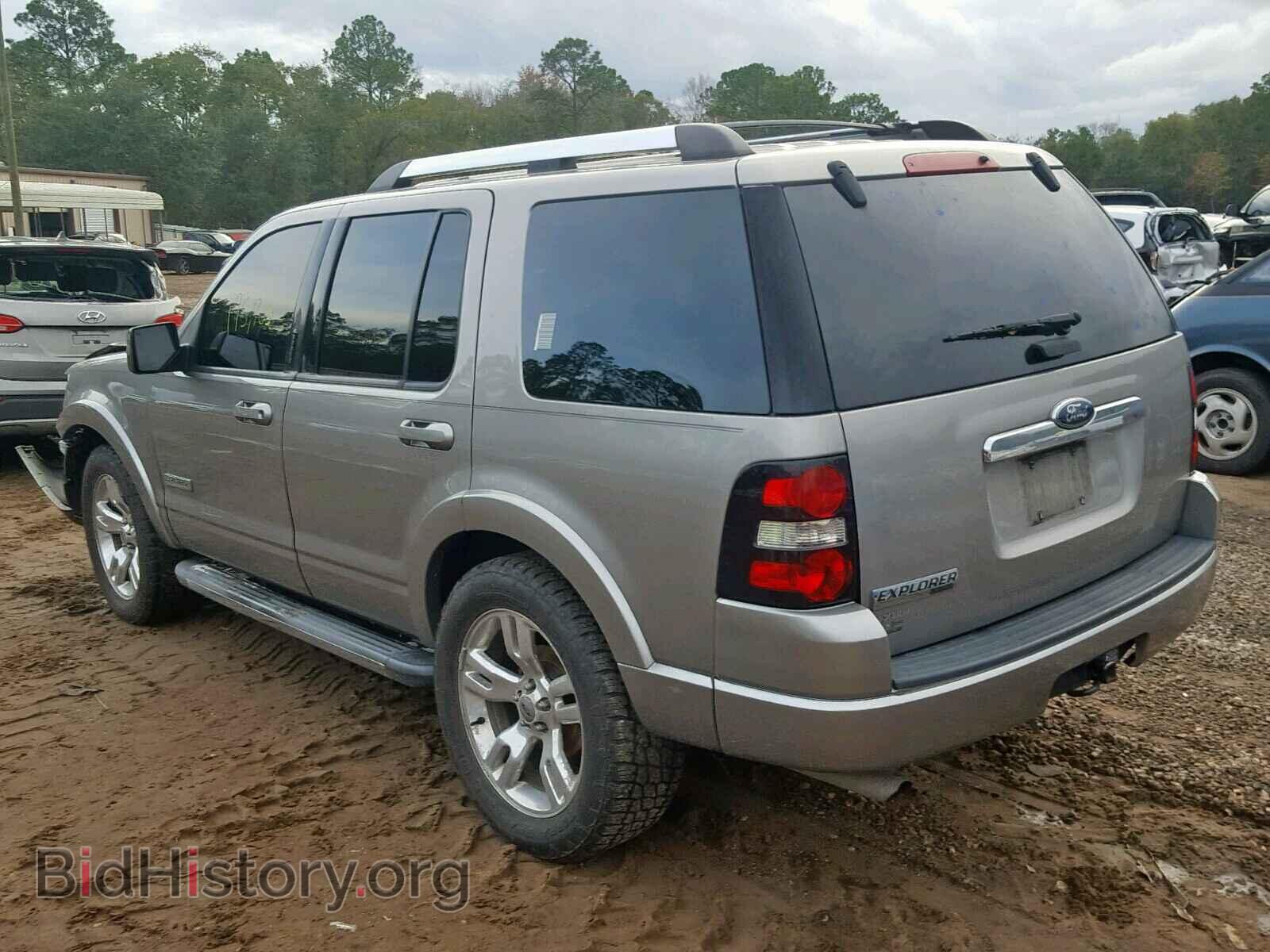 2008 FORD EXPLORER L - VIN: 1FMEU65E38UB06119 - Photo 3