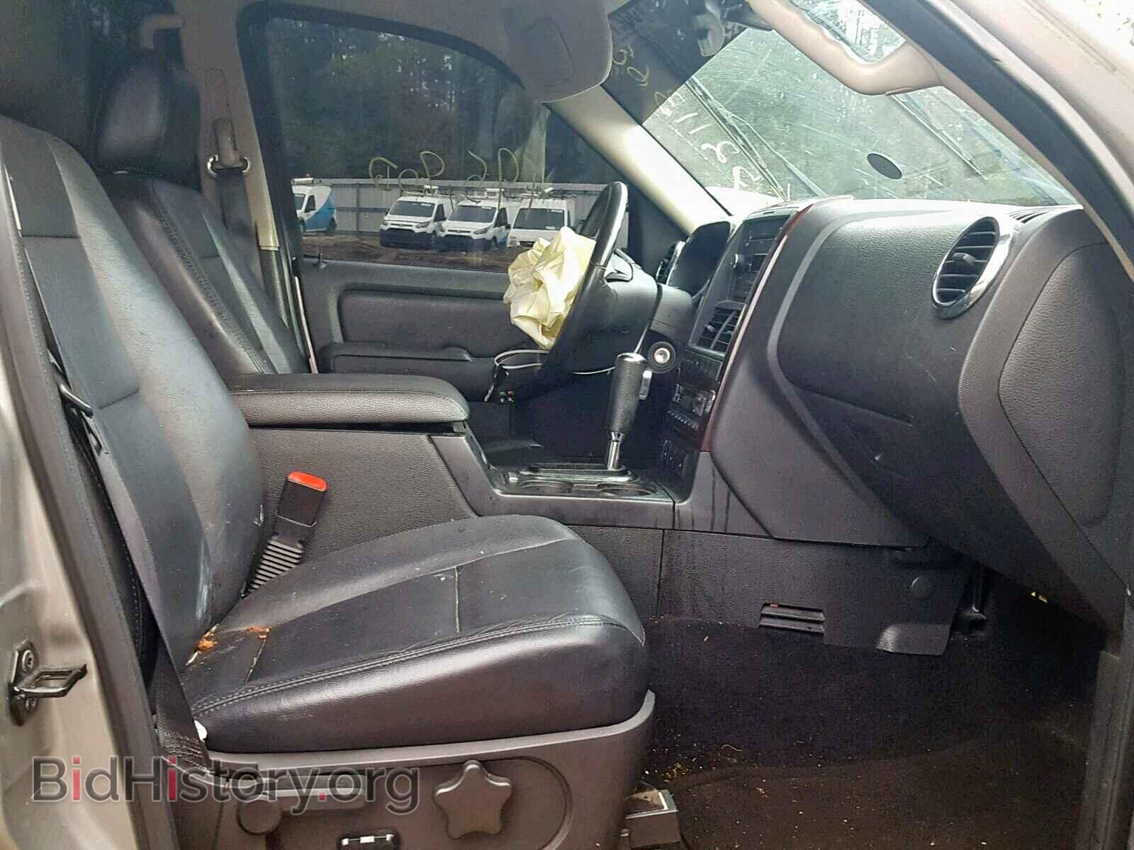 2008 FORD EXPLORER L - VIN: 1FMEU65E38UB06119 - Photo 5
